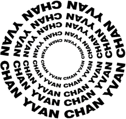 YVAN CHAN|高科技环保面料|标志性的刺绣|极简主义|国潮风尚